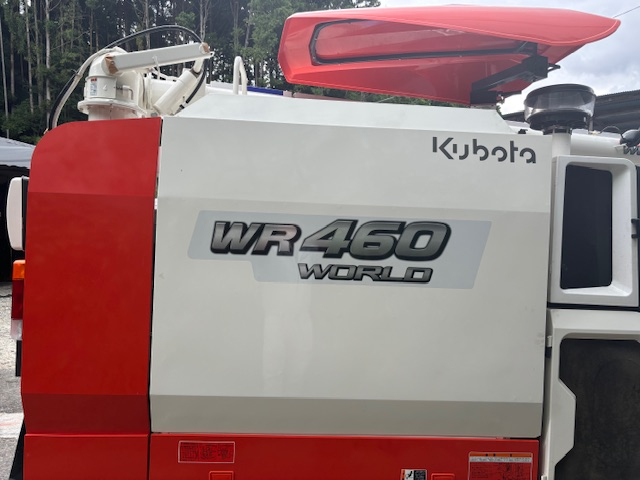コンバイン WR460NME 写真７