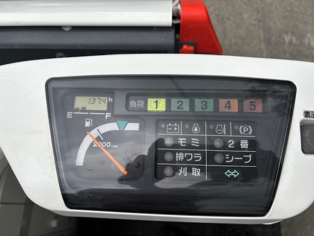 コンバイン WR460NME 写真12