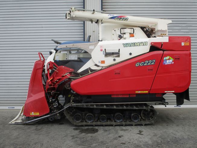 コンバイン GC222 写真４