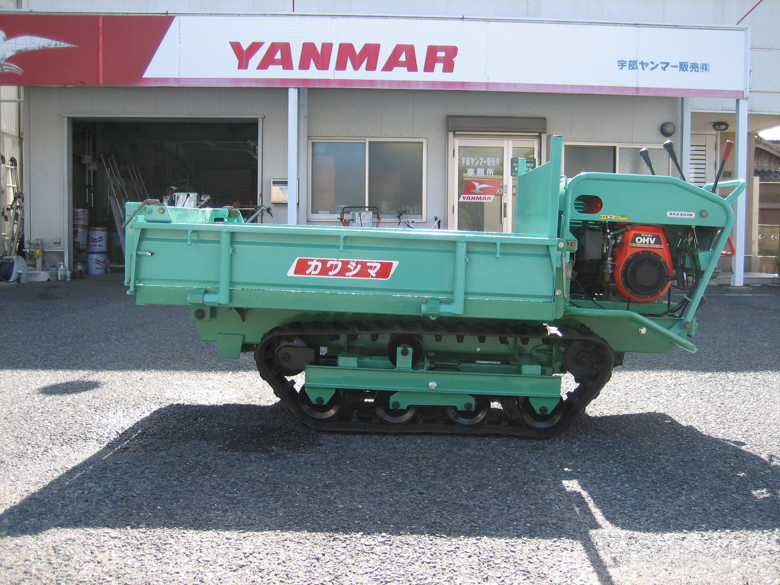 運搬機 ECZ300D 写真２