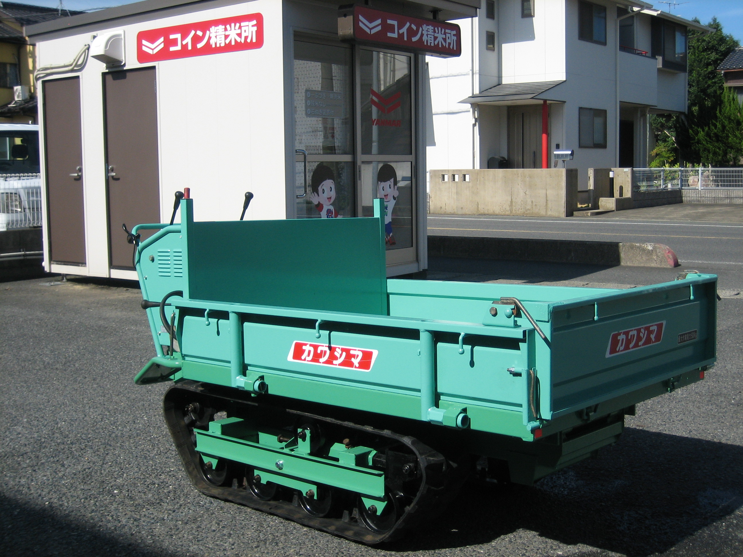 運搬機 ECZ300D 写真３