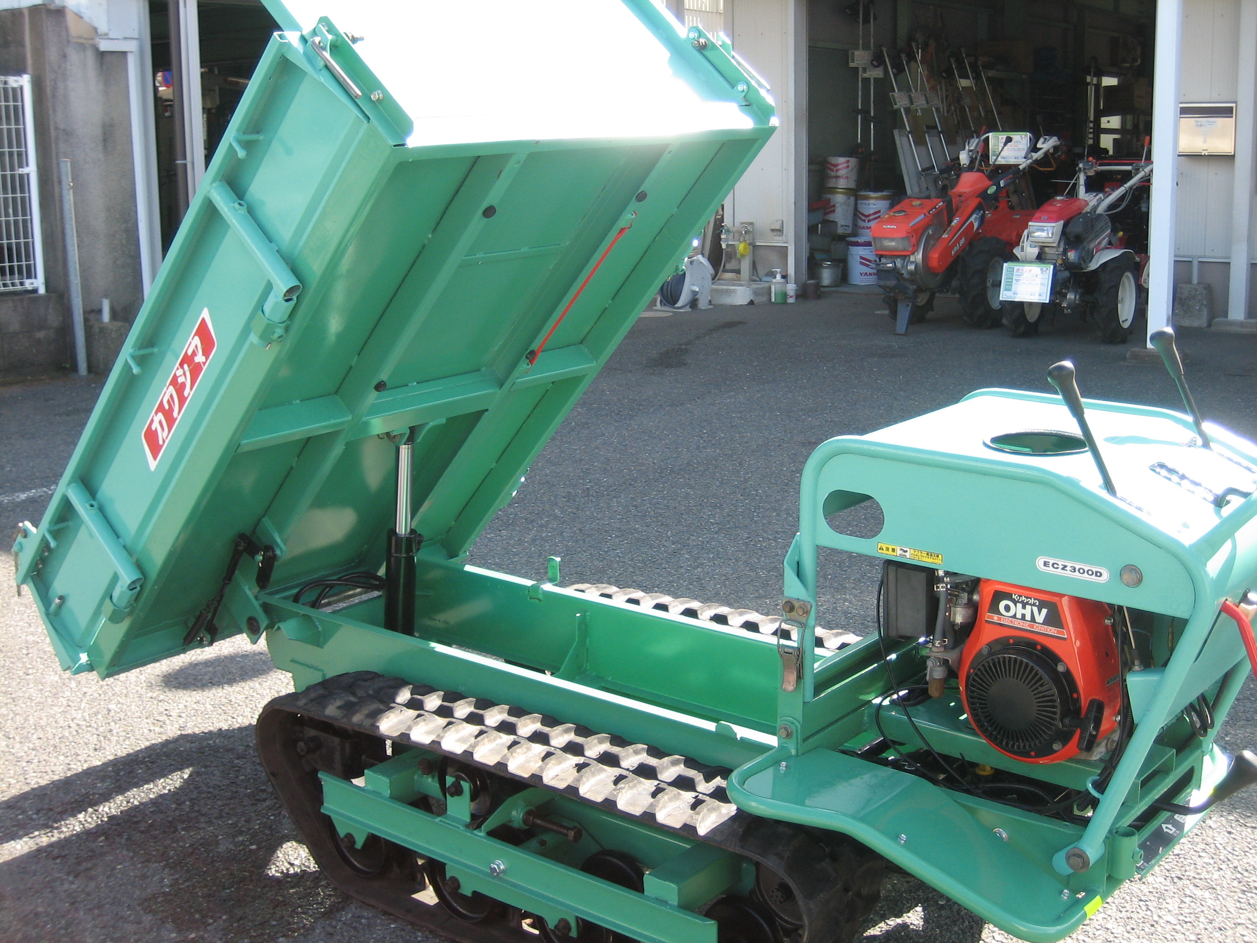 運搬機 ECZ300D 写真８