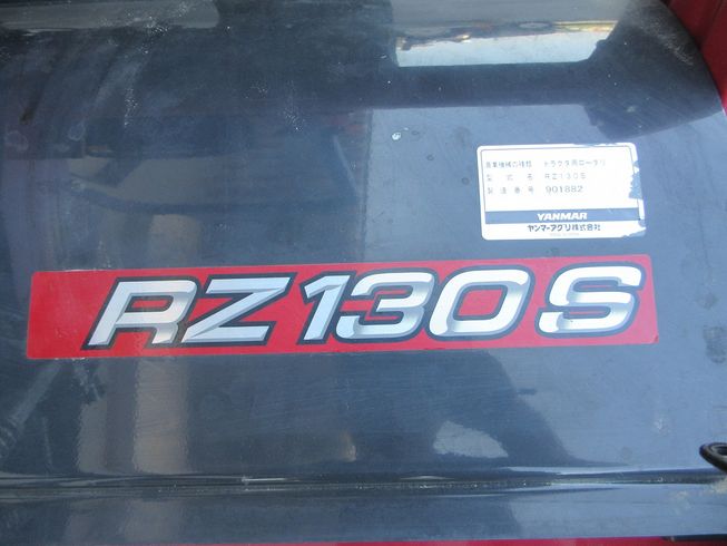 トラクター Ke50 写真11