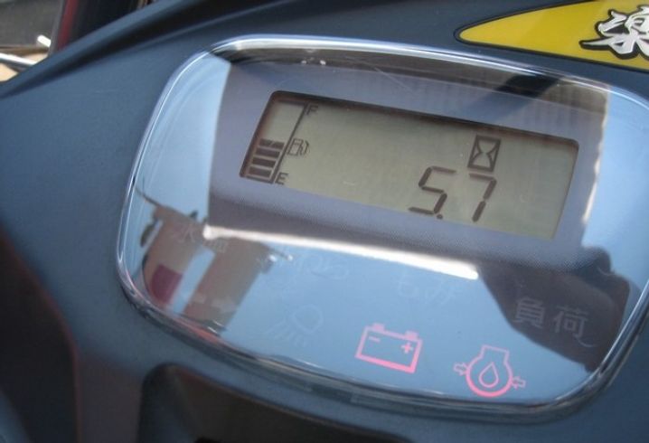 コンバイン KR217 写真３