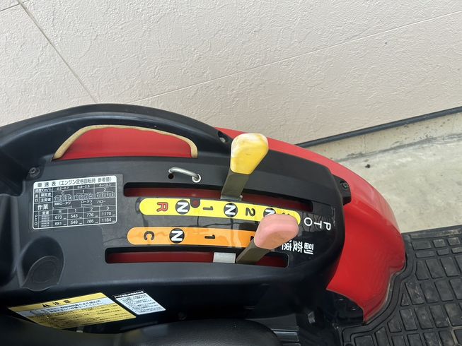 トラクター EG223 写真６