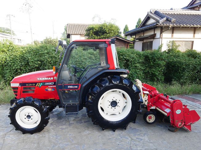 トラクター AF350  写真４