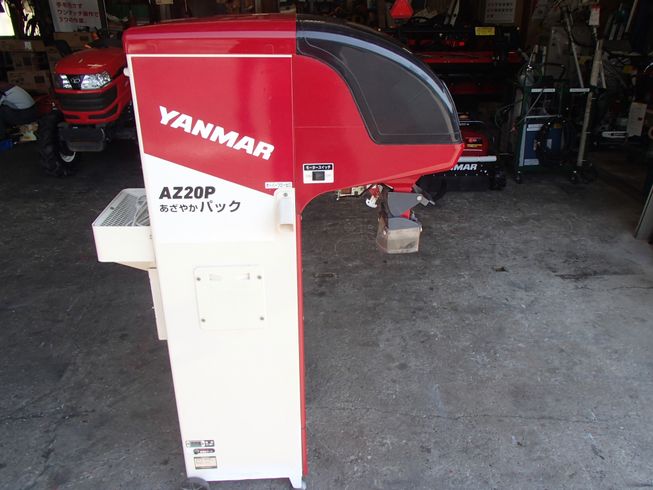 計量機 AZP20P 写真３