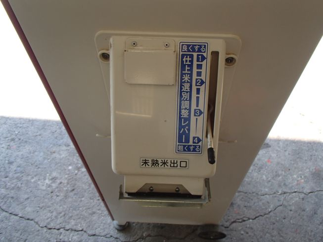計量機 AZP20P 写真４