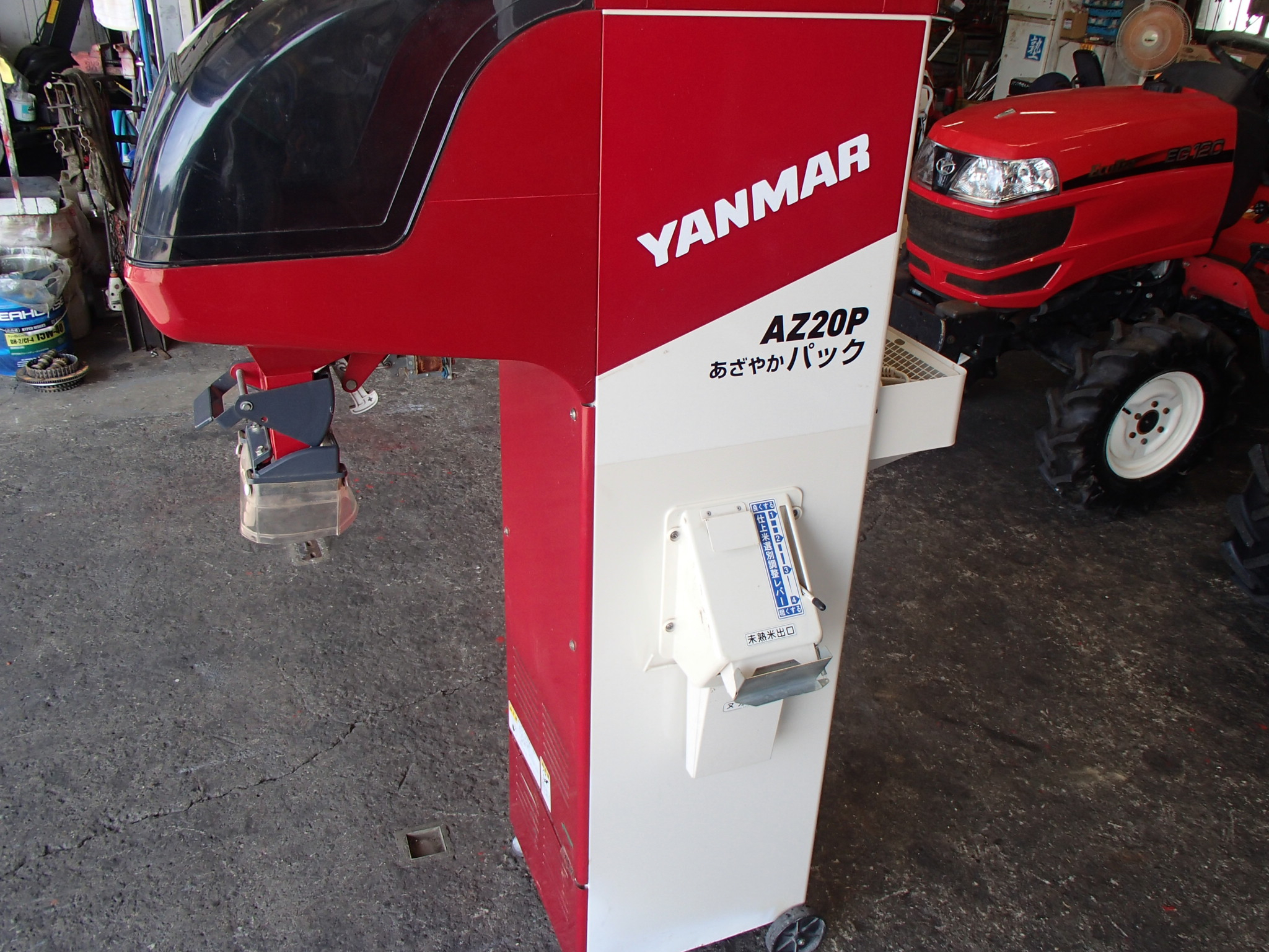 ヤンマー 計量機 写真