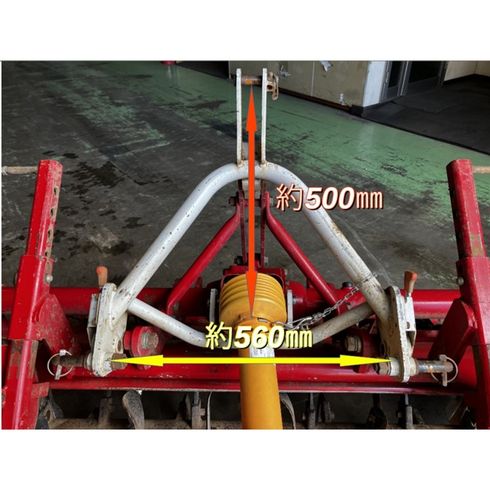 ロータリー RM160T 写真12