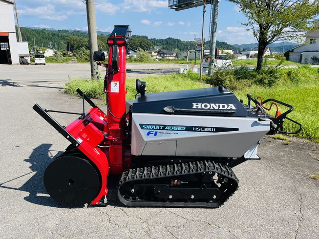 除雪機 HSL2511 写真６