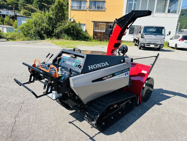 除雪機 HSL2511 写真４