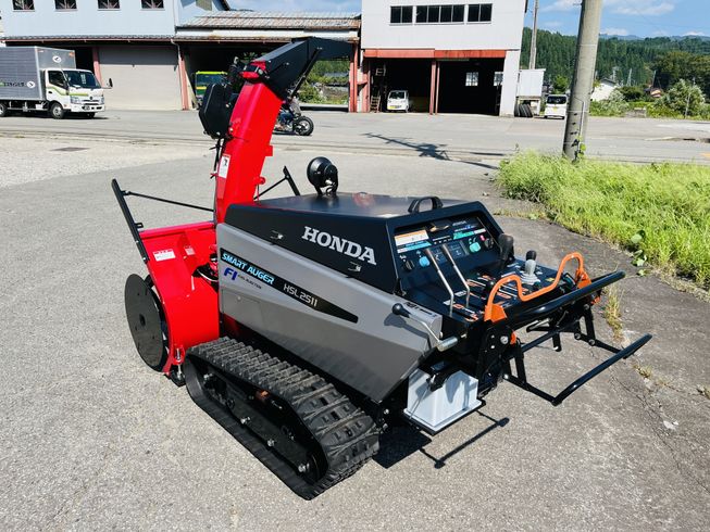 除雪機 HSL2511 写真３