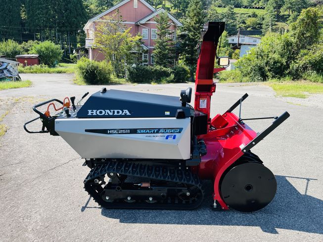 除雪機 HSL2511 写真５