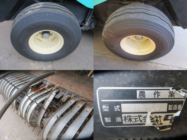 ロールベーラー RB1210W　新潟　◇〇 写真４