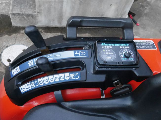 トラクター B17X SPECIAL 写真７