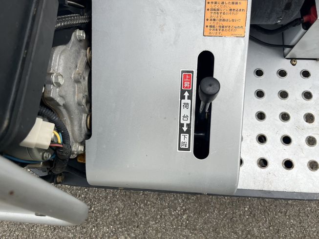 高所作業車 KCG301SEDX 写真７