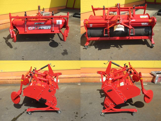 ロータリー APU1710H（新品未使用)　新潟　◇〇 写真２