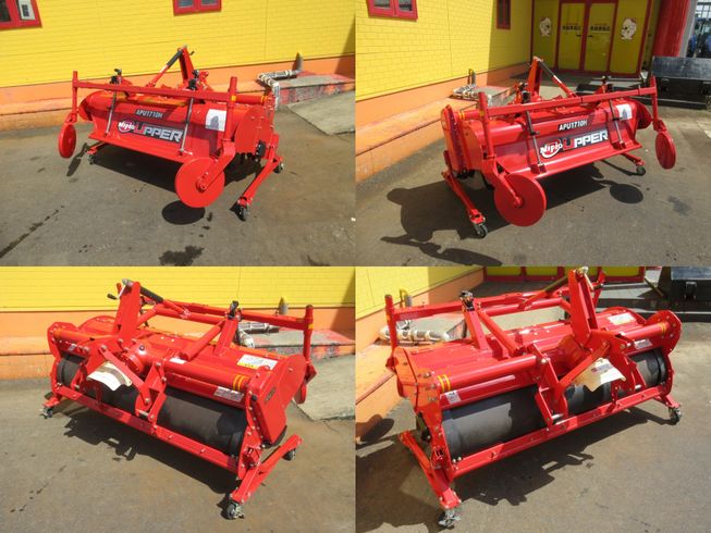 ロータリー APU1710H（新品未使用)　新潟　◇〇 写真３