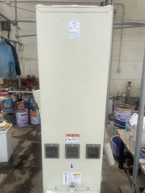 色彩選別機 FGS2000(3) 写真２