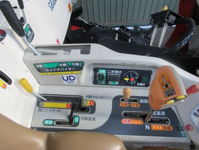 コンバイン AJ218G 写真８