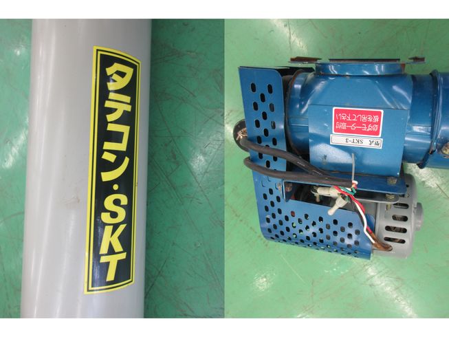 タテコン SKT　新潟　◇〇 写真２