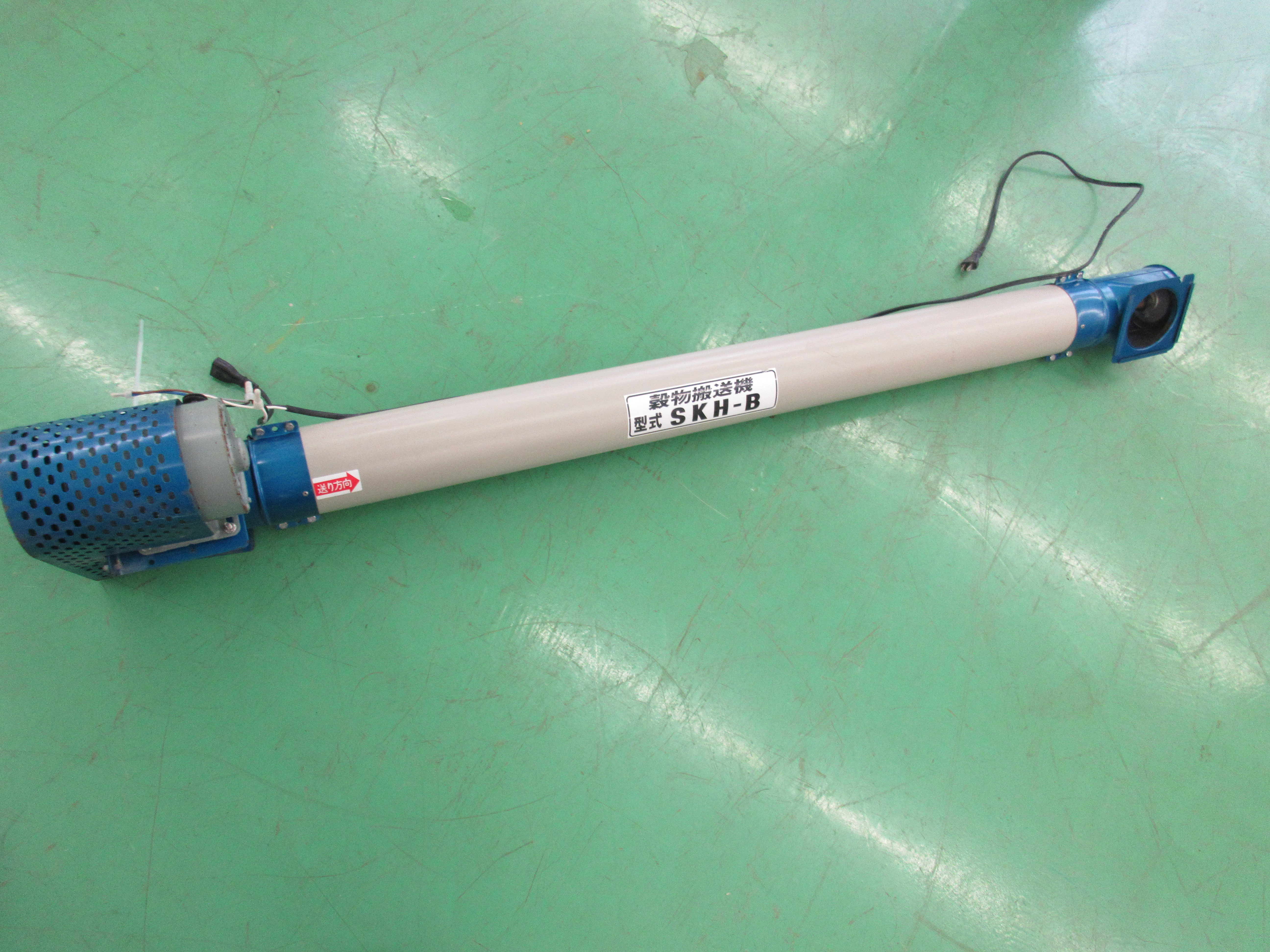 ホクエツ ハイコン 写真