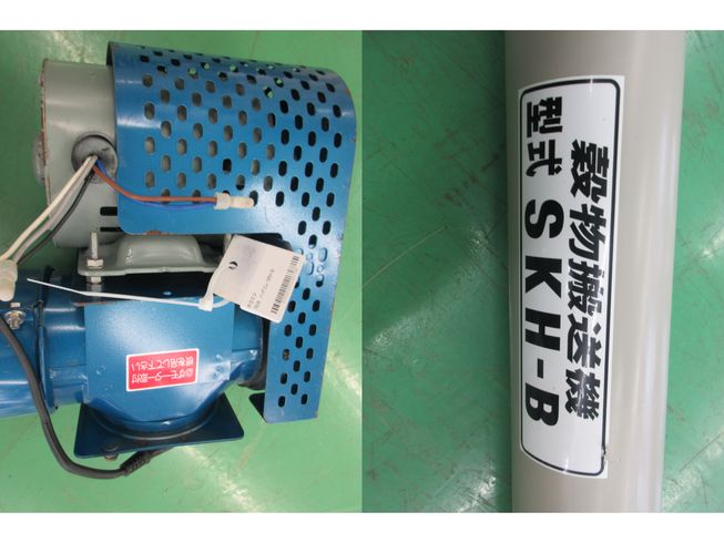 ハイコン SKH-B　新潟　◇〇 写真２