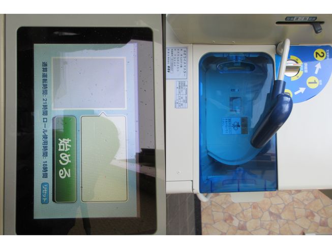 籾摺機 NRZ350GXAK　新潟■○ 写真５