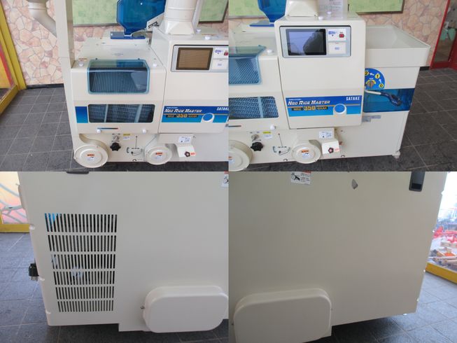 籾摺機 NRZ350GXAK　新潟■○ 写真３