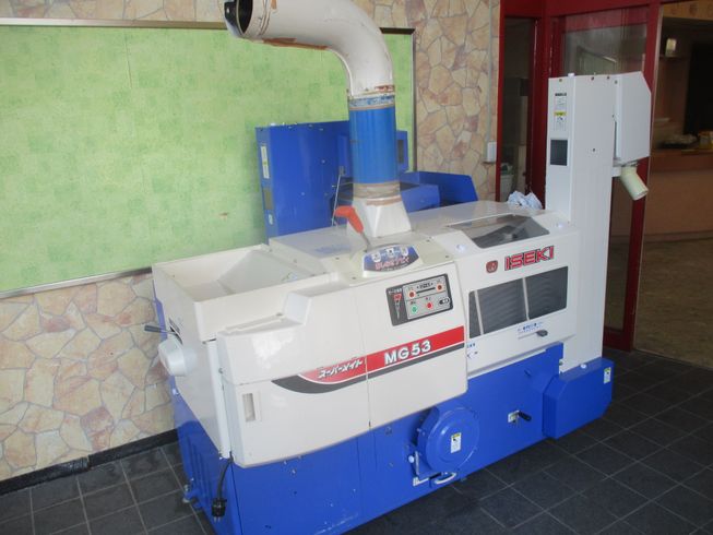 イセキ 籾摺機 写真