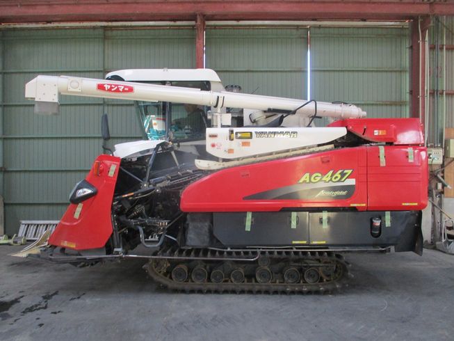 コンバイン AG467 写真２