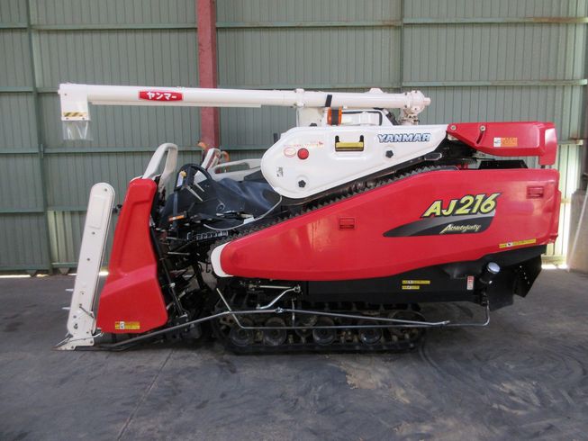 コンバイン AJ216 写真２