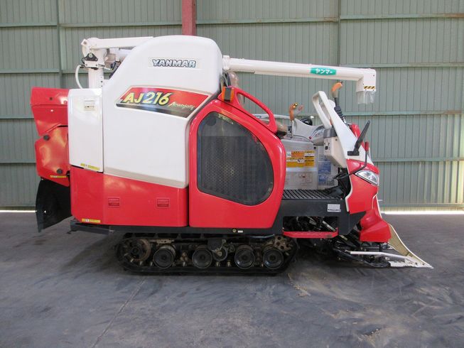 コンバイン AJ216 写真６