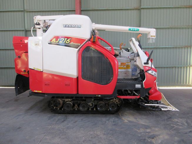 コンバイン AJ216 写真３