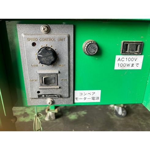 スーパーきり子 MNCSP-DXL 写真７