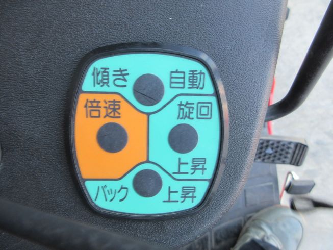 トラクター EG118 写真６