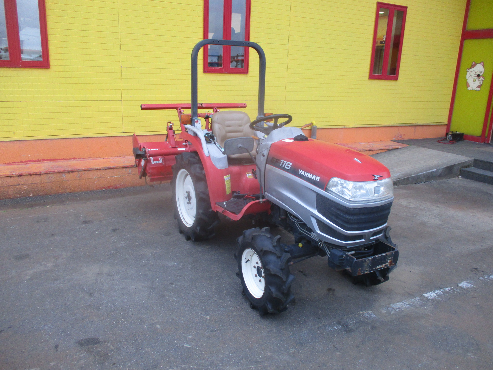 ヤンマー トラクター 写真