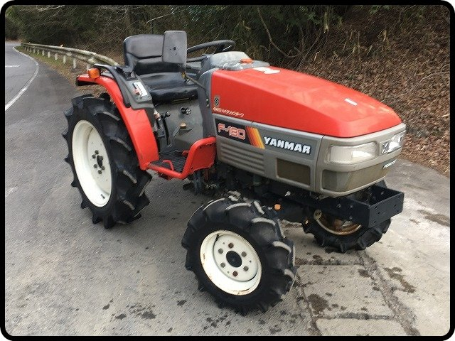 ヤンマー トラクター 写真