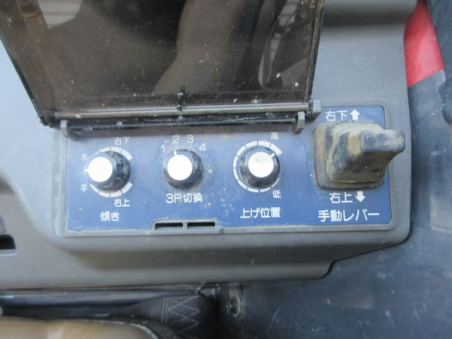 トラクター EG227X 写真８