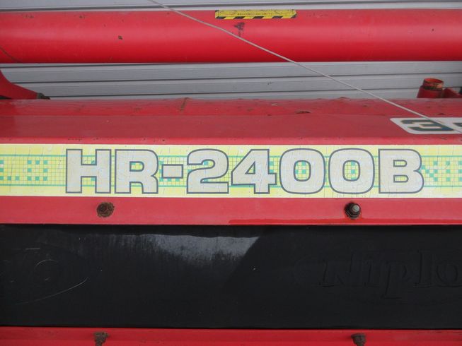 ハロー HR-2400B-3S 写真６