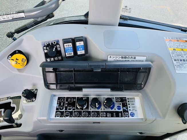 トラクター NTA503FF 写真５