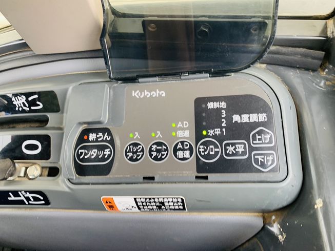 トラクター FT30 写真３