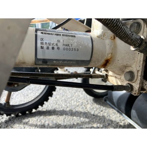 野菜移植機 PH4R,T 写真12