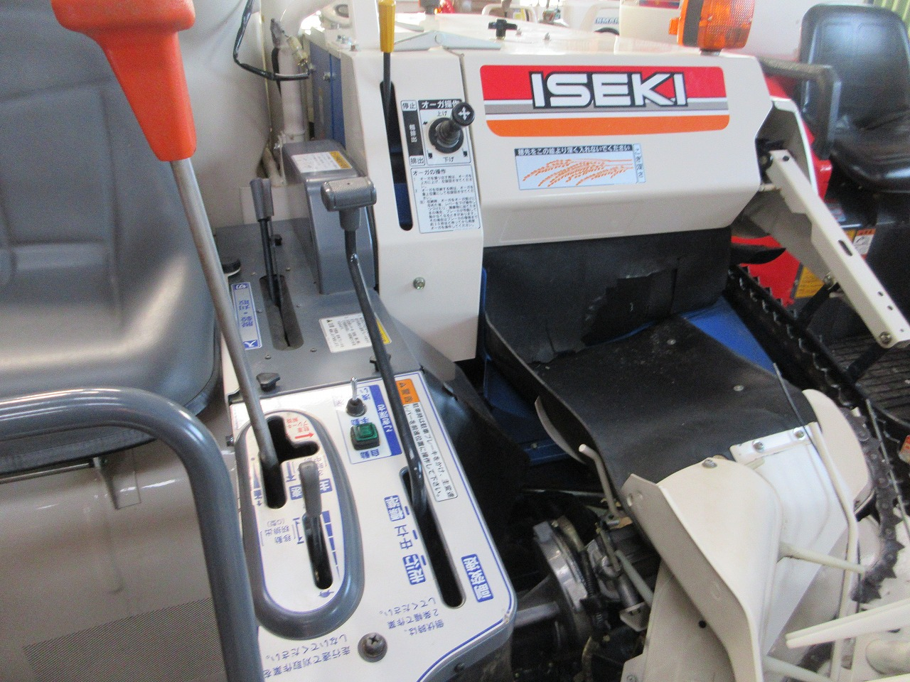 コンバイン HVB211G-EZKHWC 写真６