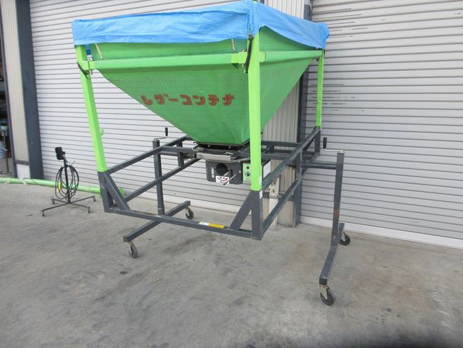 レザーコンテナ MAK-05T 写真５