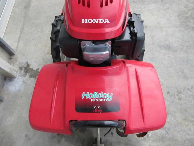 管理機 FF500 写真６