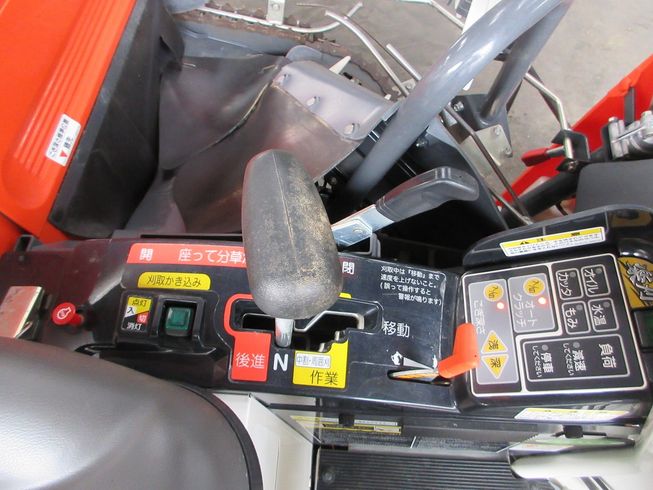 コンバイン ER213NG-W 写真８