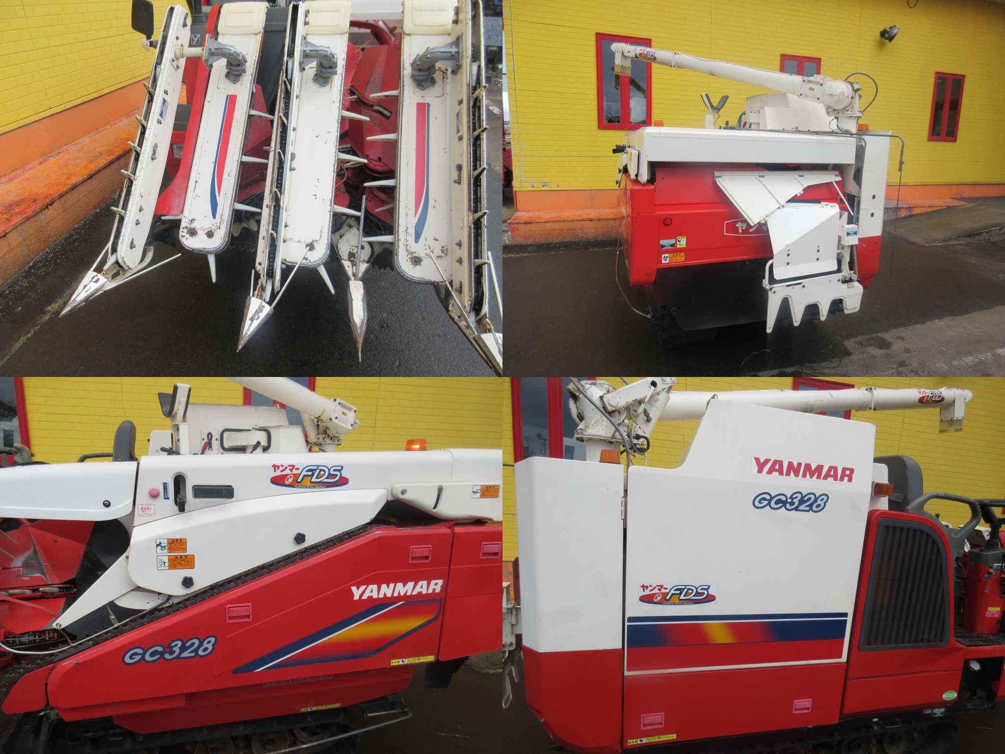 コンバイン GC328　新潟■○ 写真４