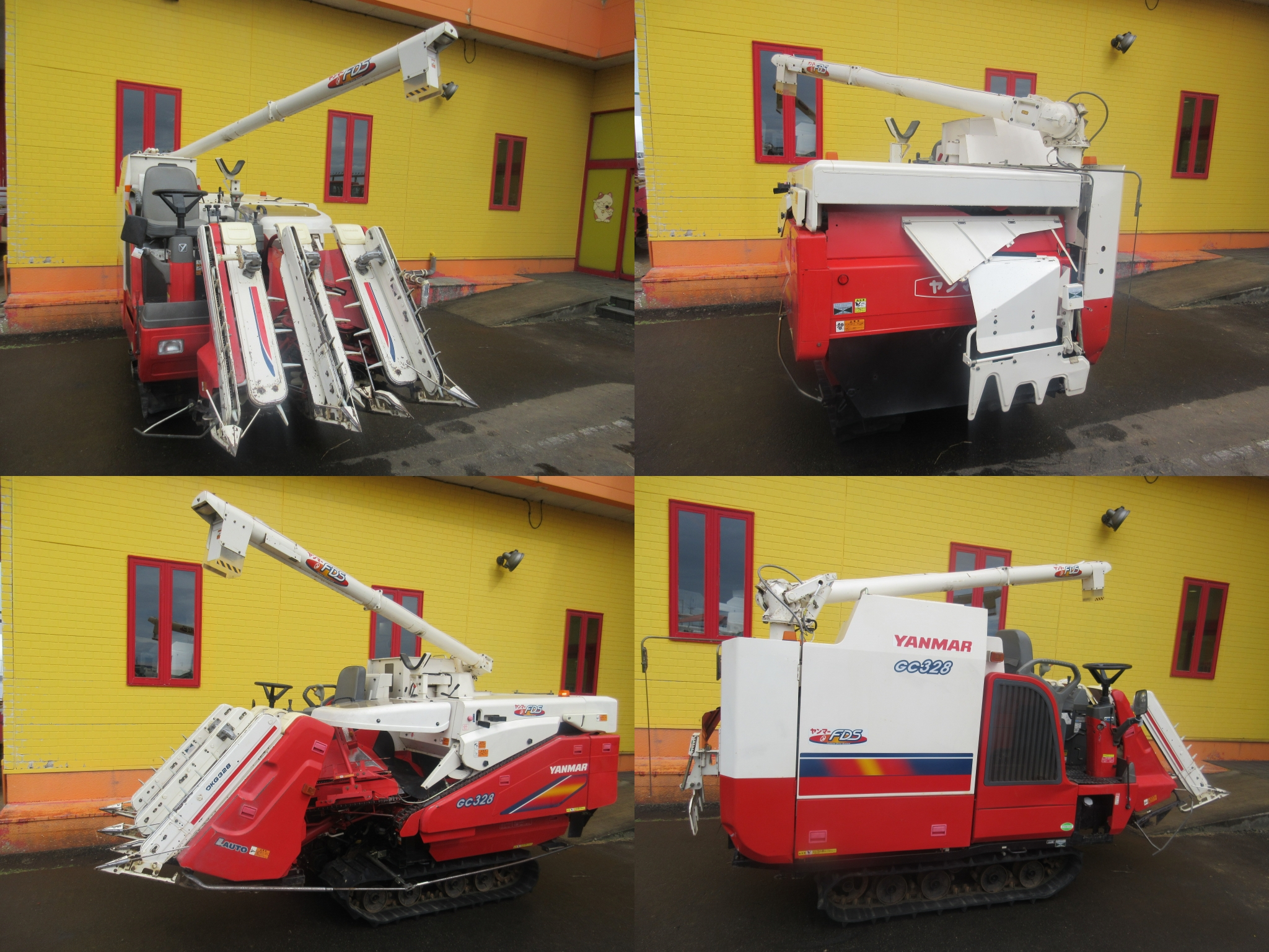 コンバイン GC328　新潟■○ 写真２